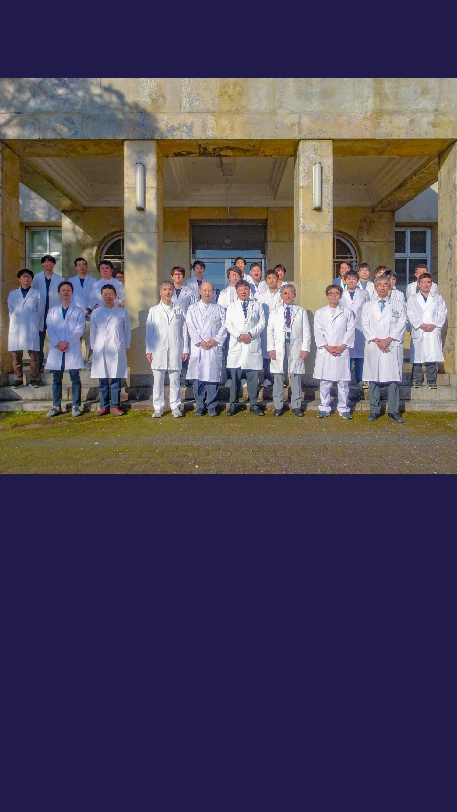 熊本大学病院 整形外科　集合写真