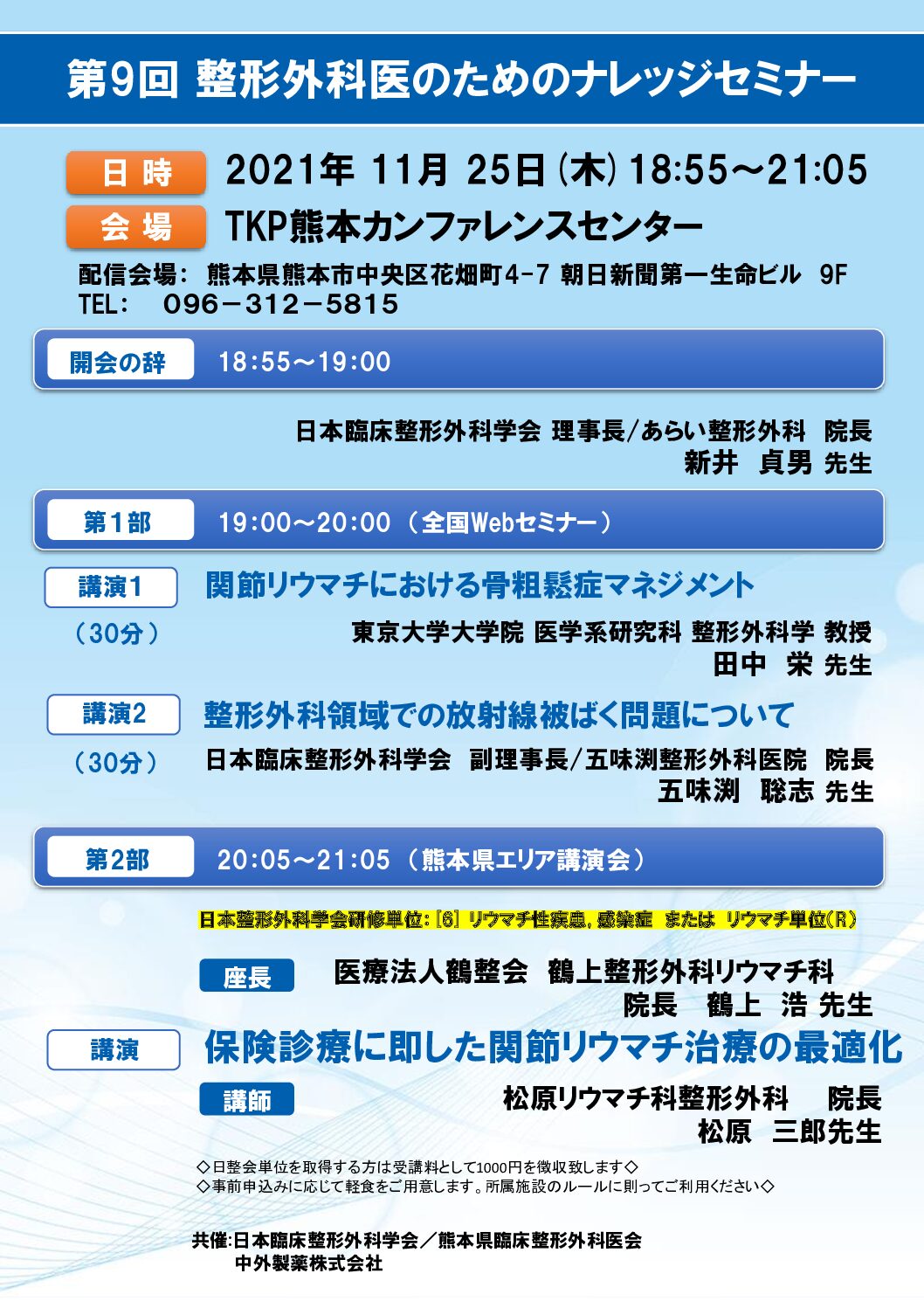 212019f254e488ff3ac7df8815b4dd