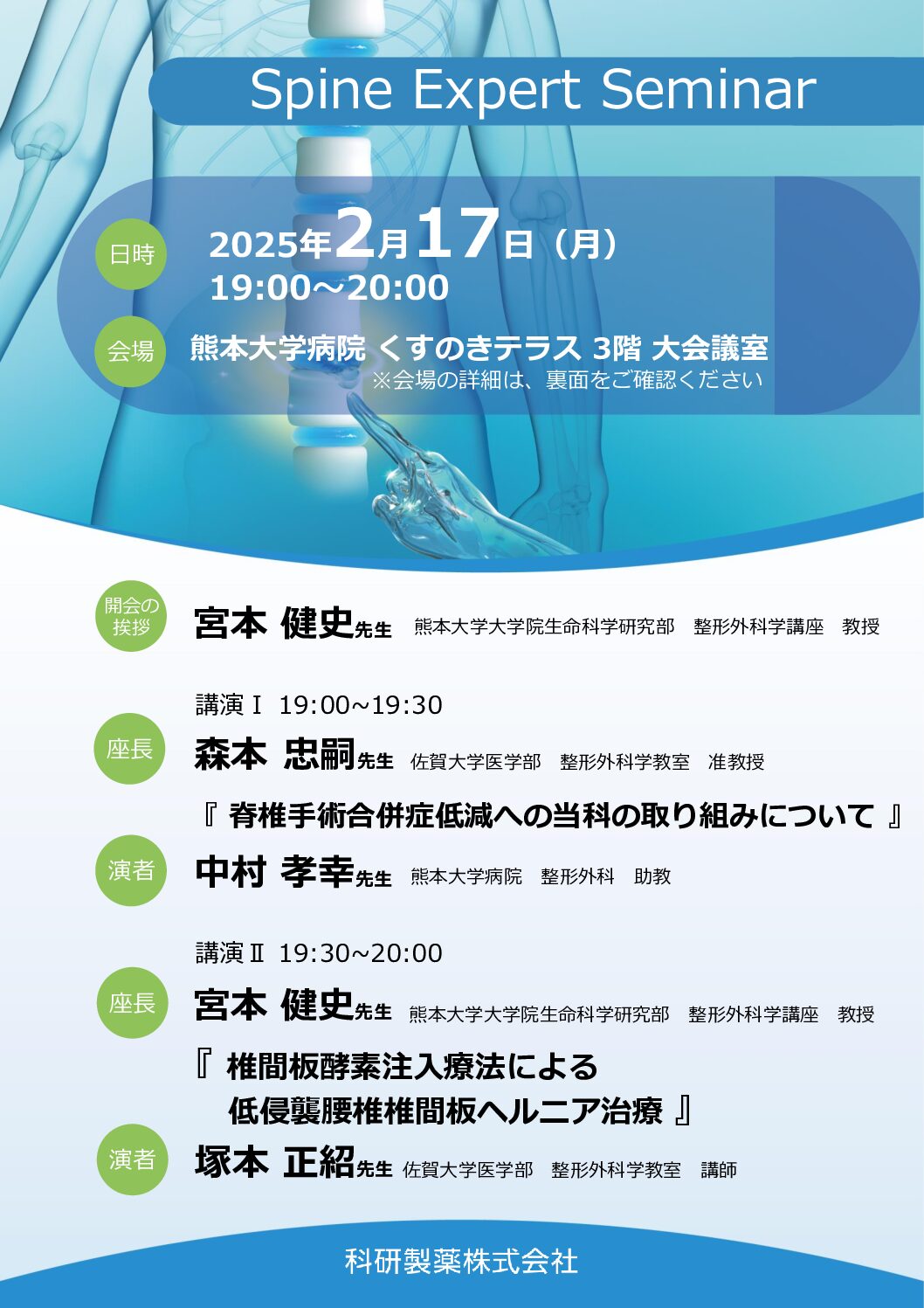 6be052c35c33ea931437b55118f8b4